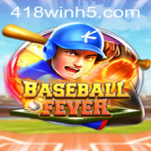 Descubra BaseballFever: Um Mergulho na Emoção do Jogo com a Chave para a Vitória 418win